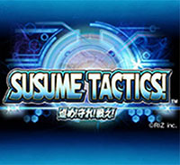 Suzume Tactics